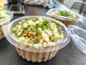 Rajgira Energy Bowl